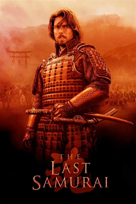 watch The Last Samurai